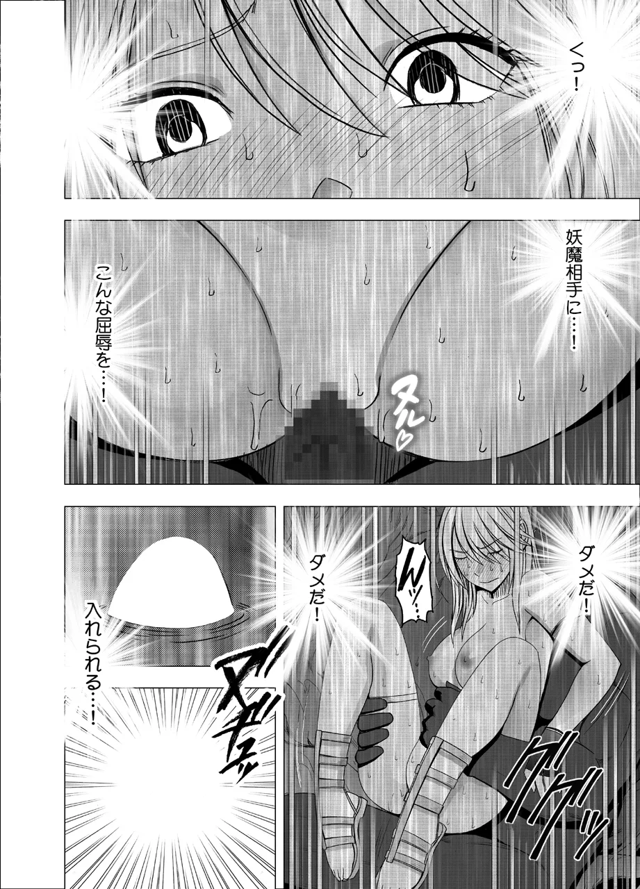 หน้า 43