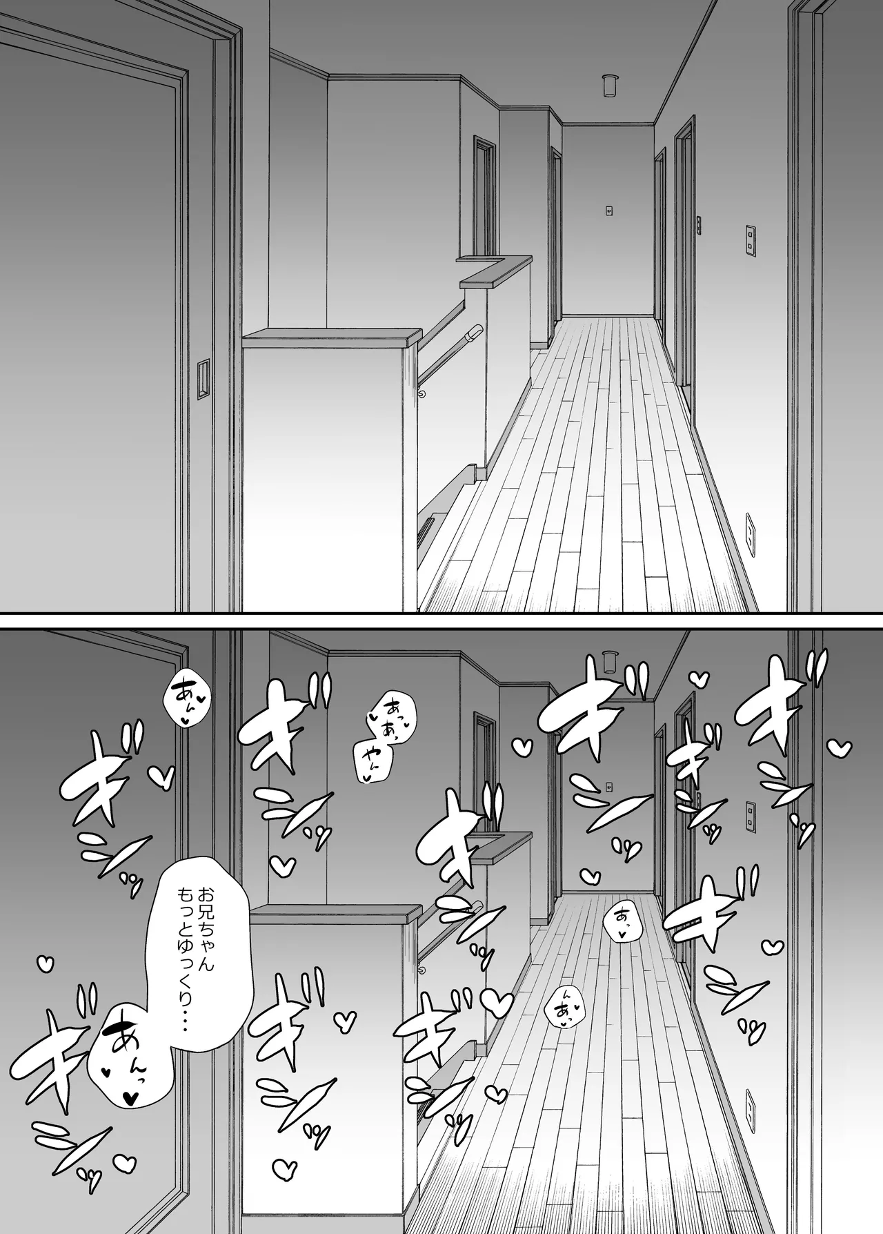 หน้า 31