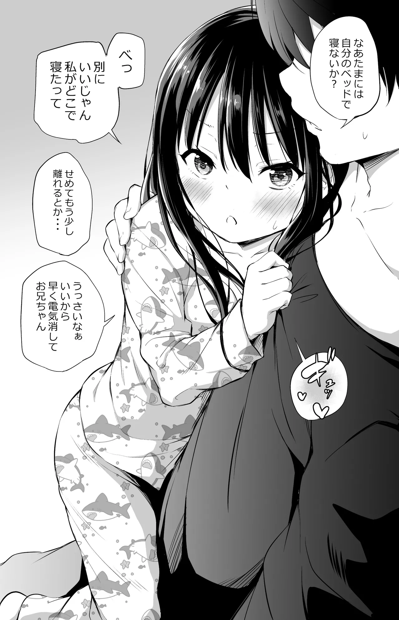 หน้า 58