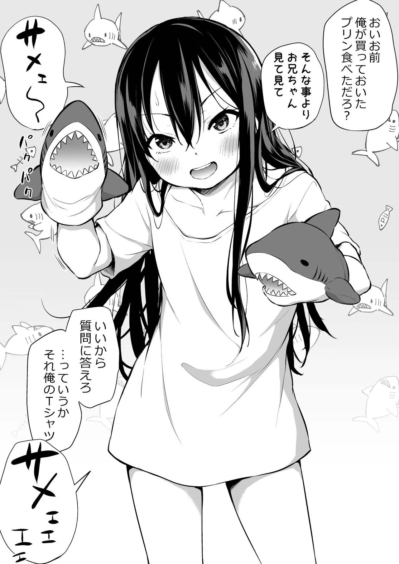 หน้า 72