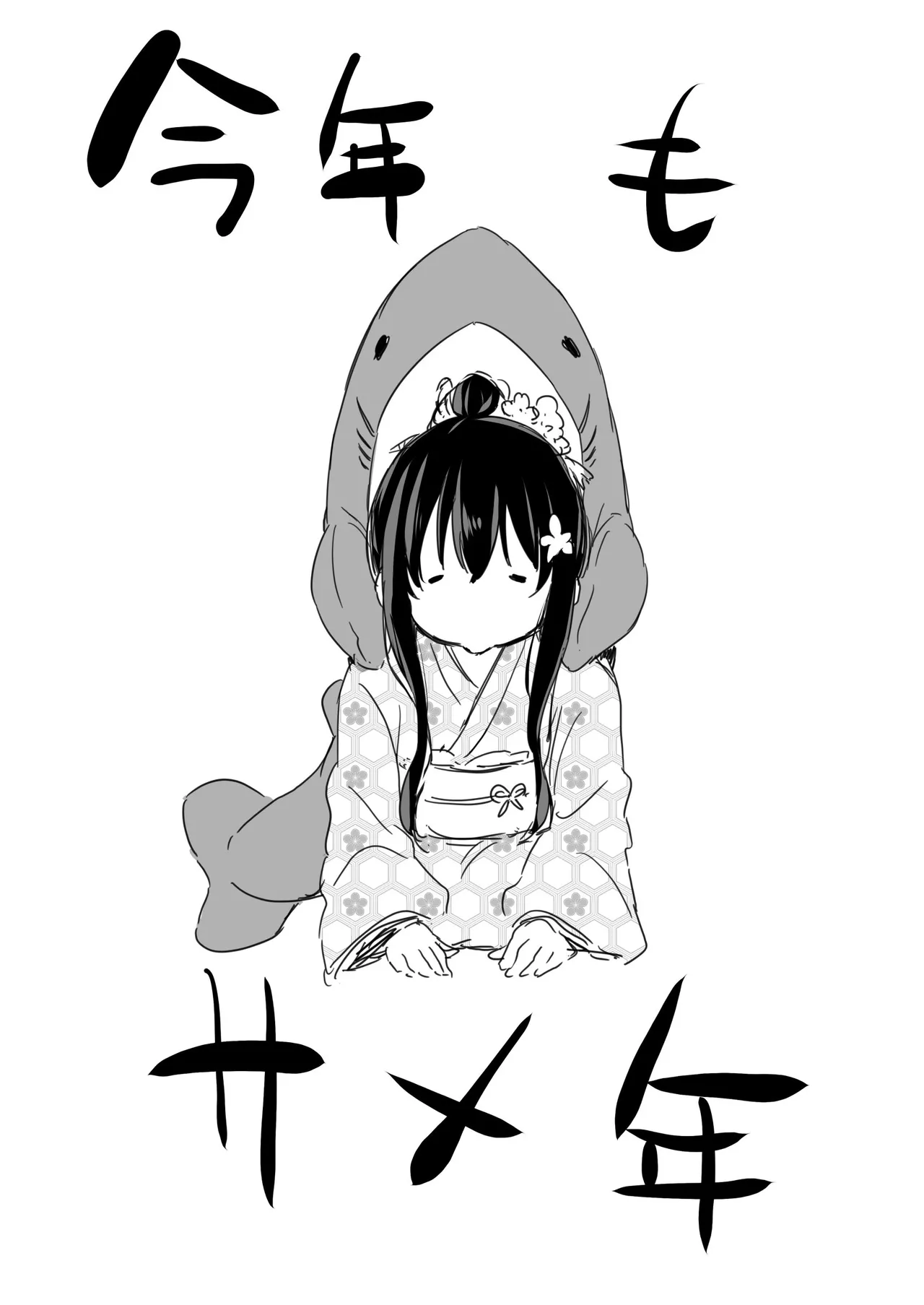 หน้า 82