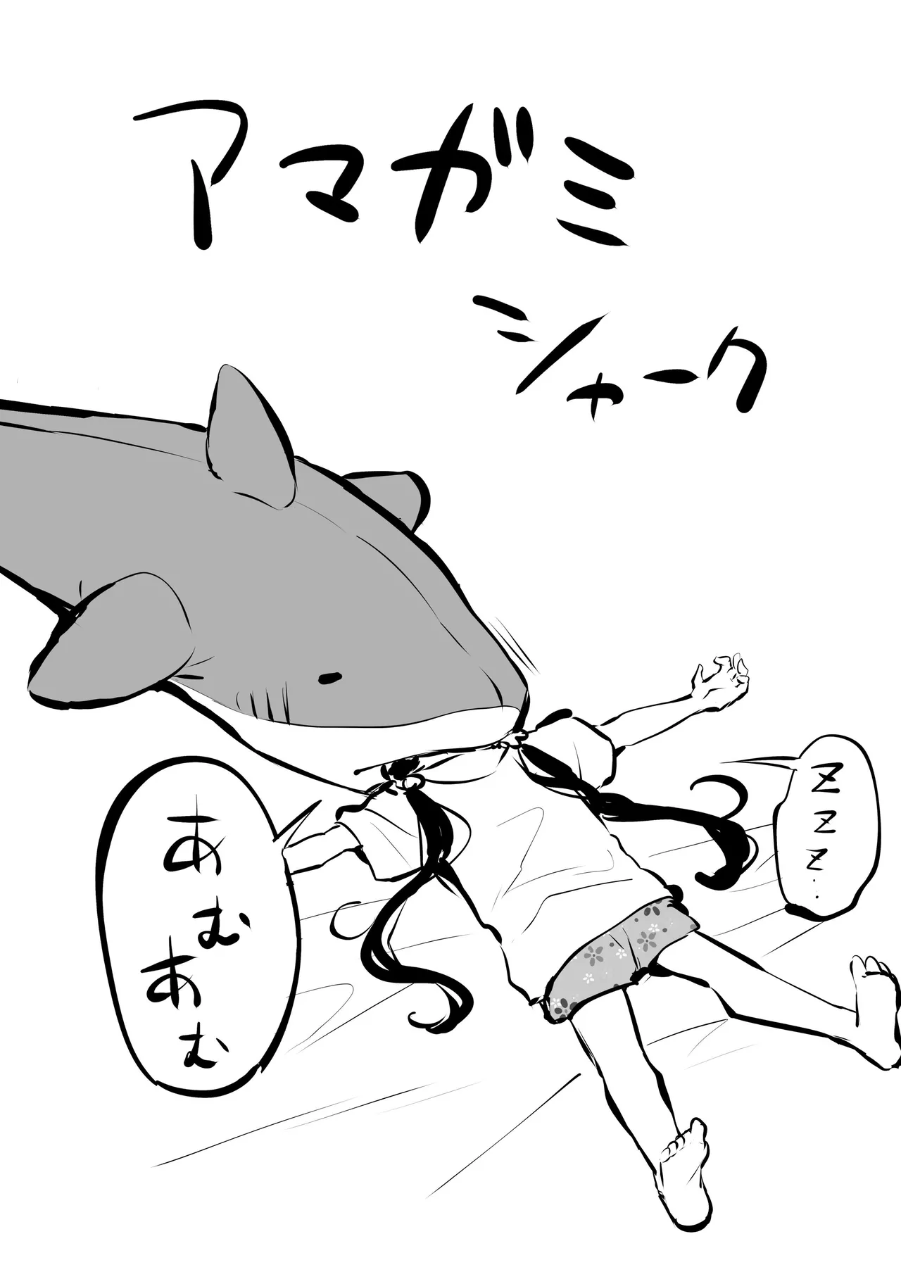 หน้า 98