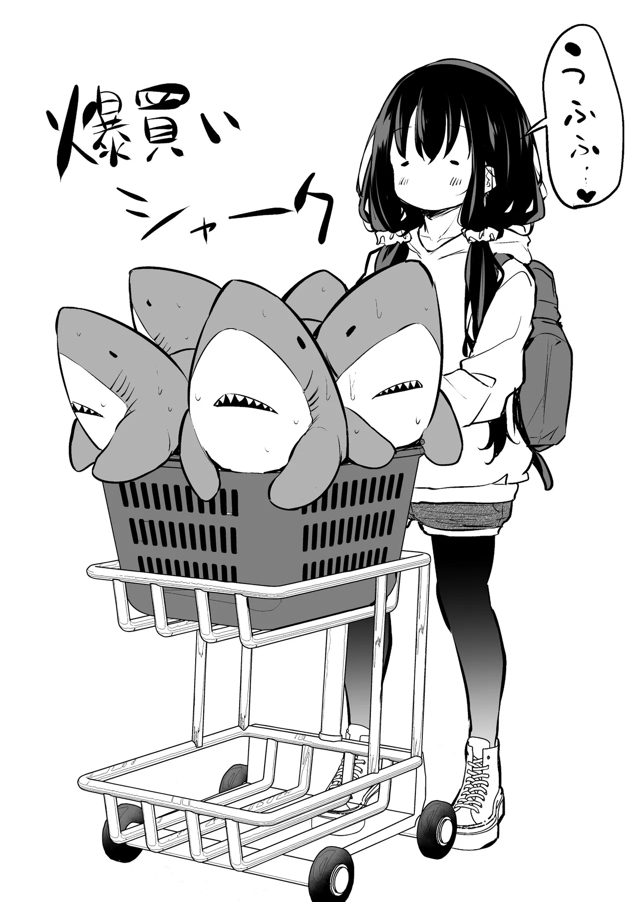 หน้า 104