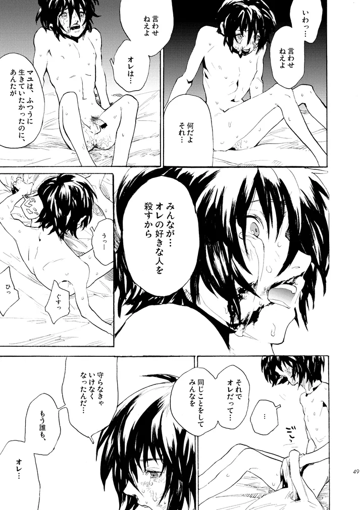 หน้า 46