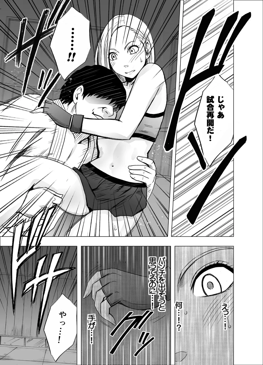 หน้า 13