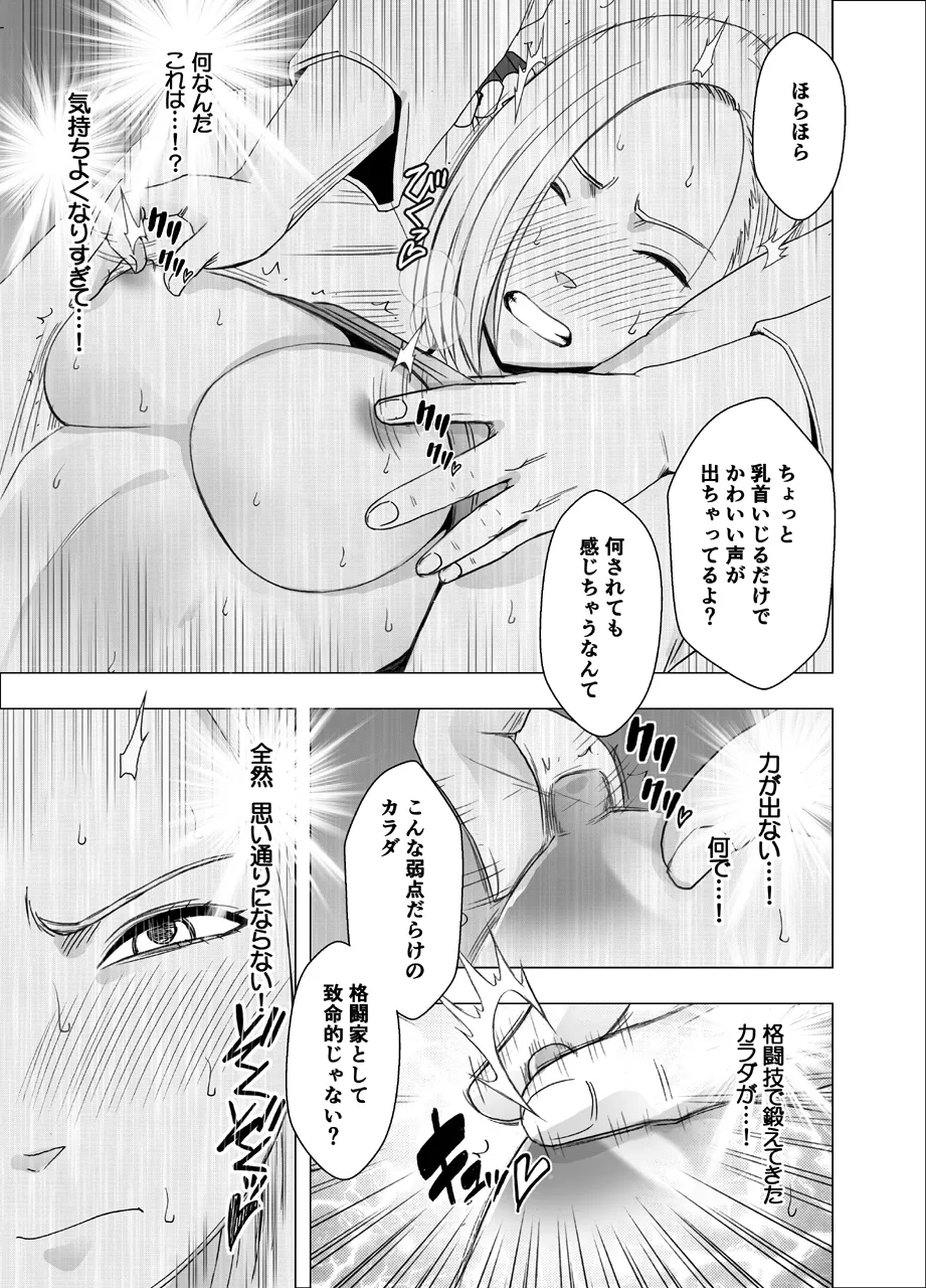 หน้า 25