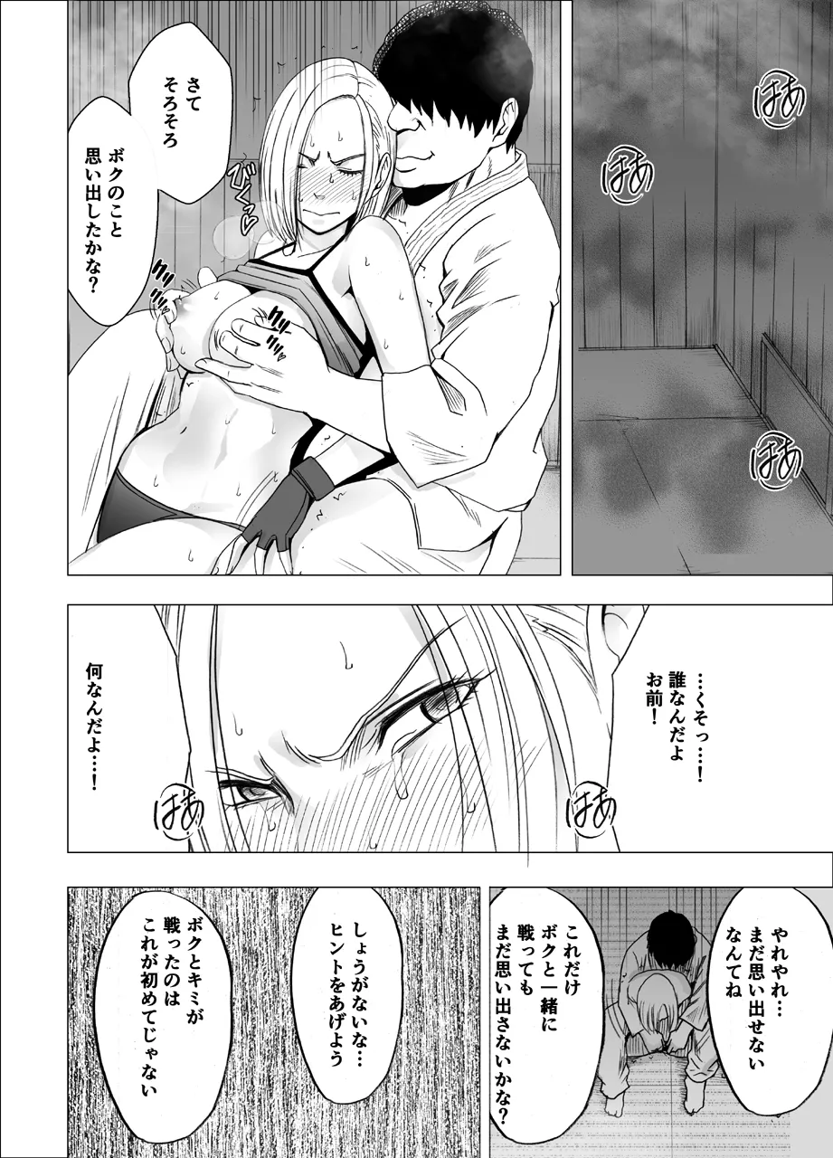 หน้า 37
