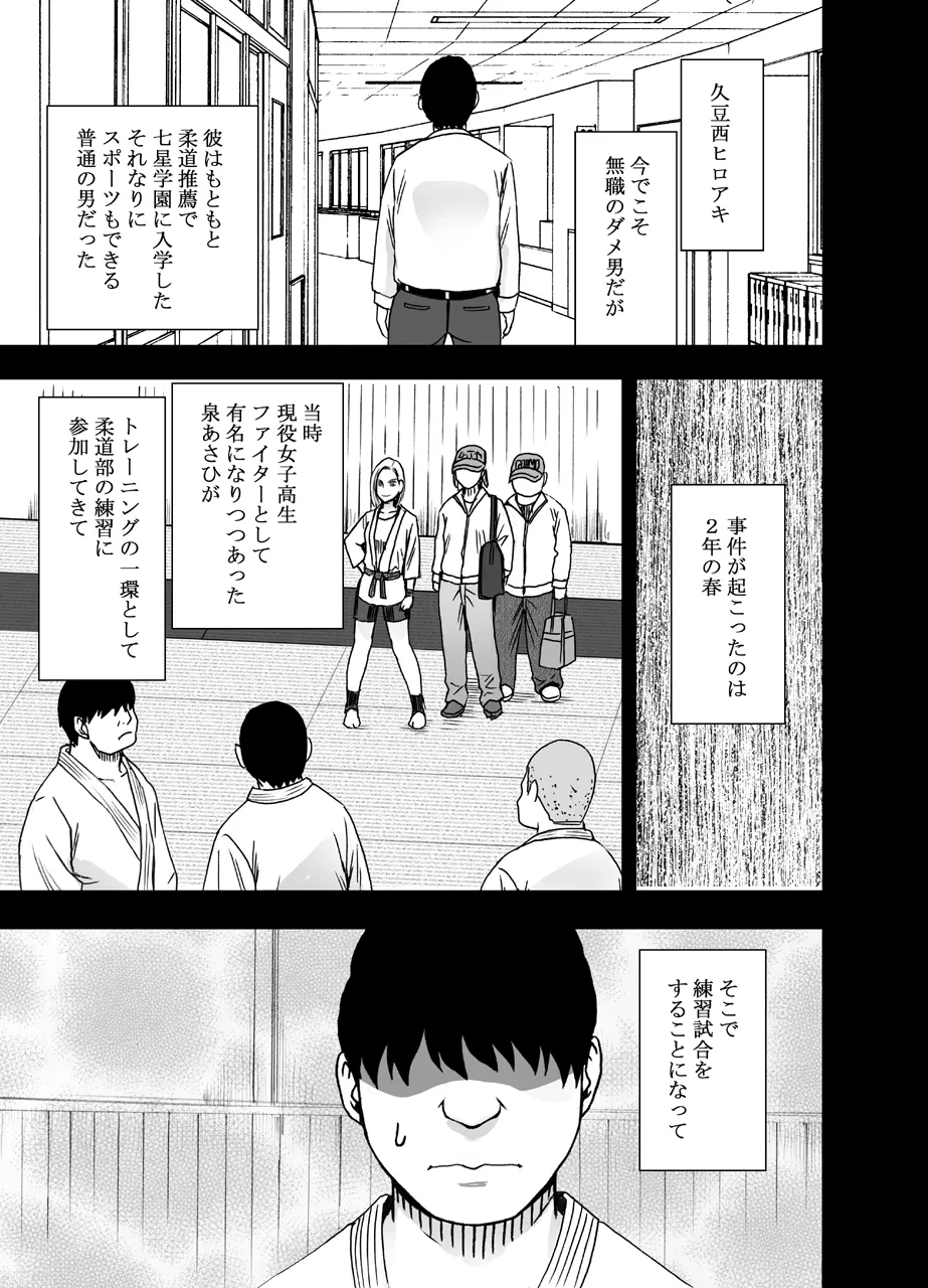 หน้า 39