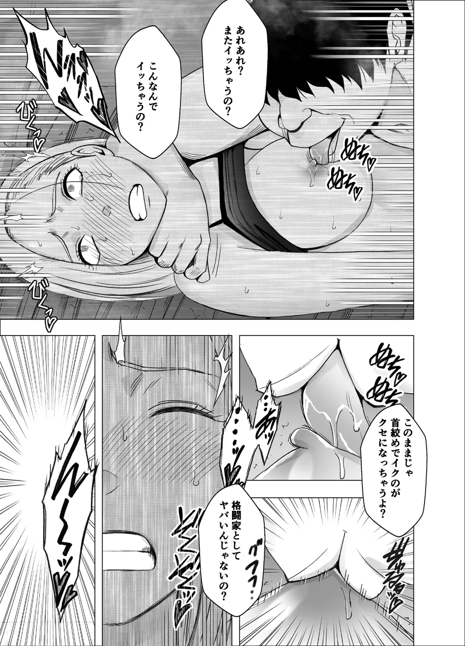 หน้า 55