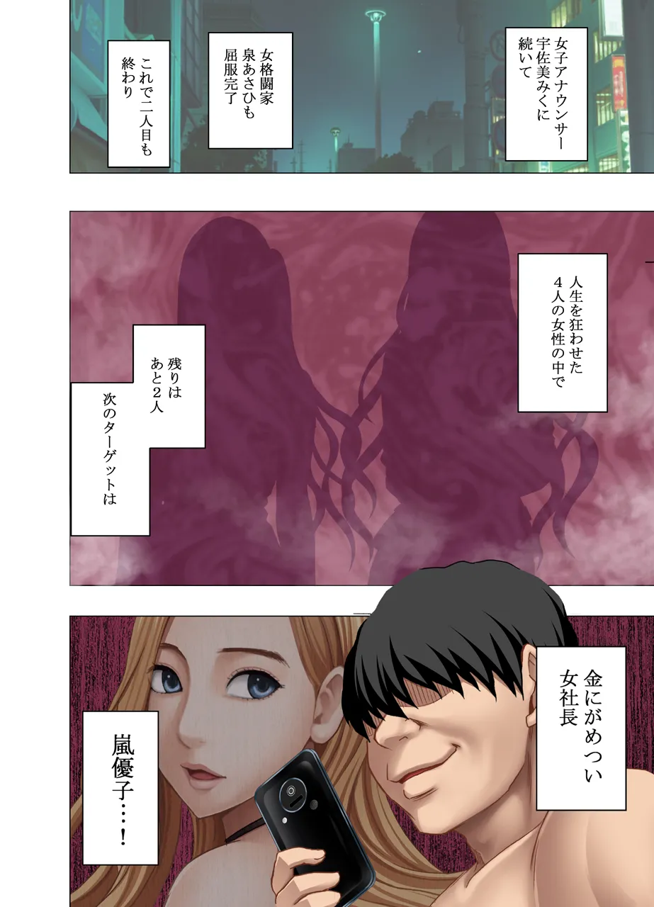 หน้า 62