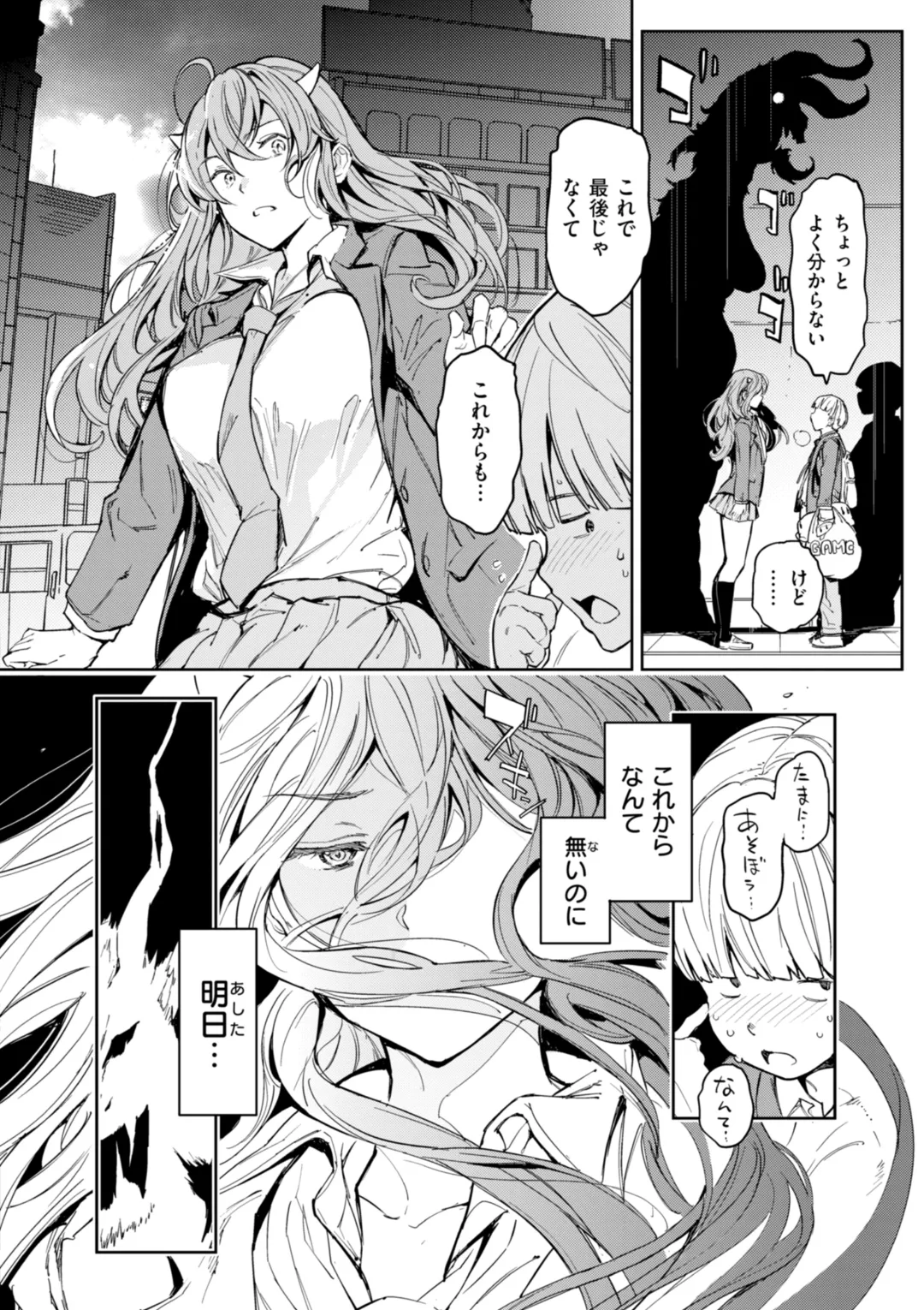 หน้า 66