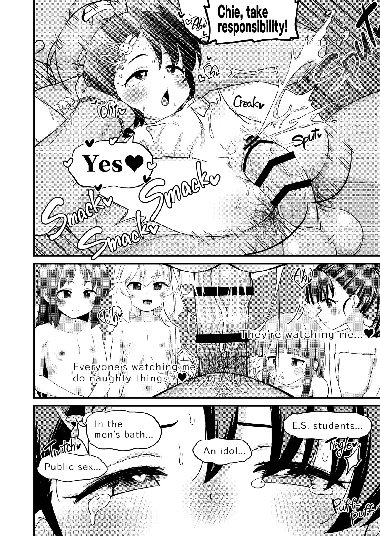 หน้า 26