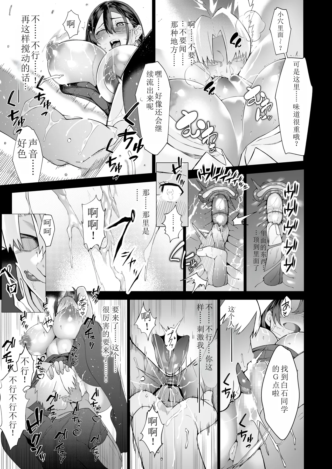 หน้า 57