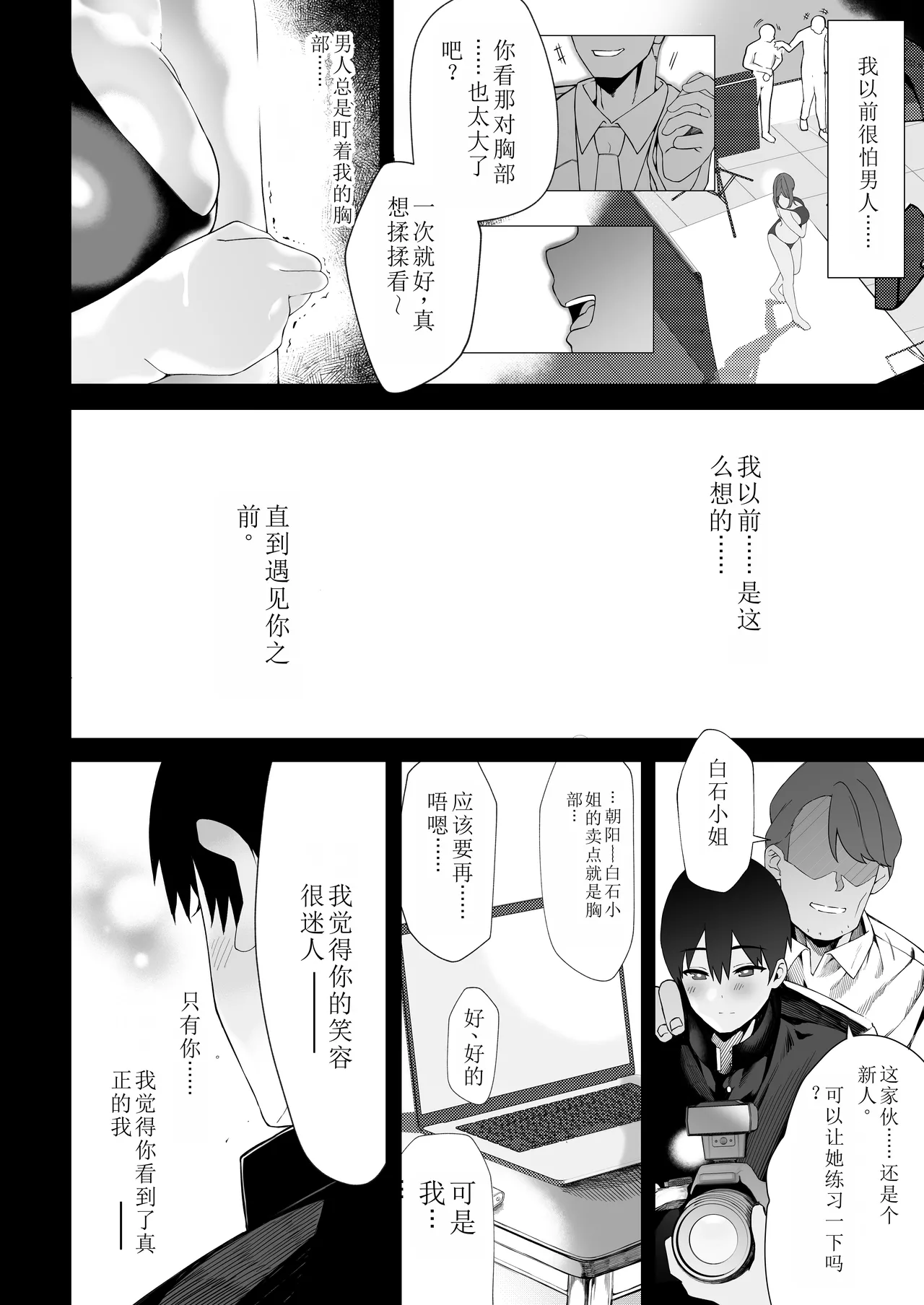หน้า 126