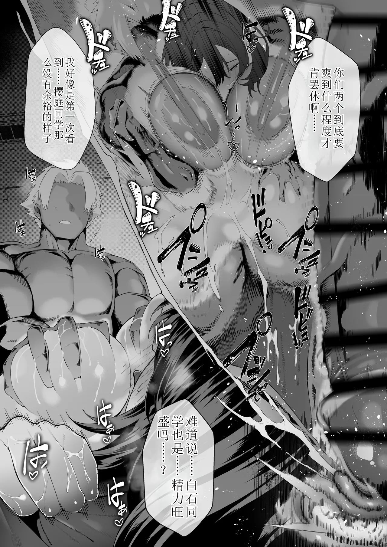 หน้า 131