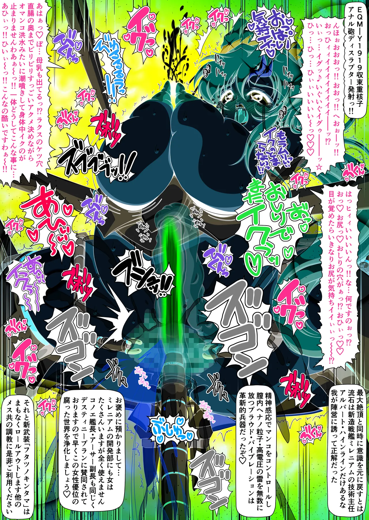 หน้า 110