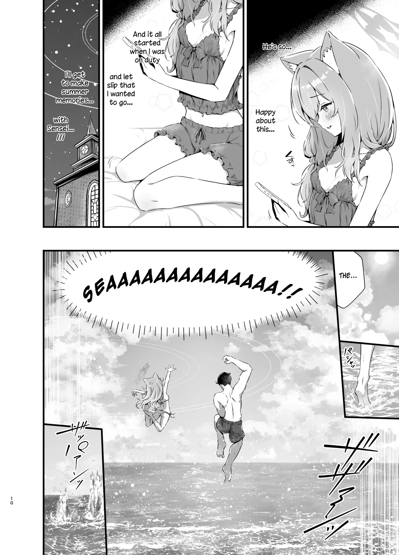 หน้า 10