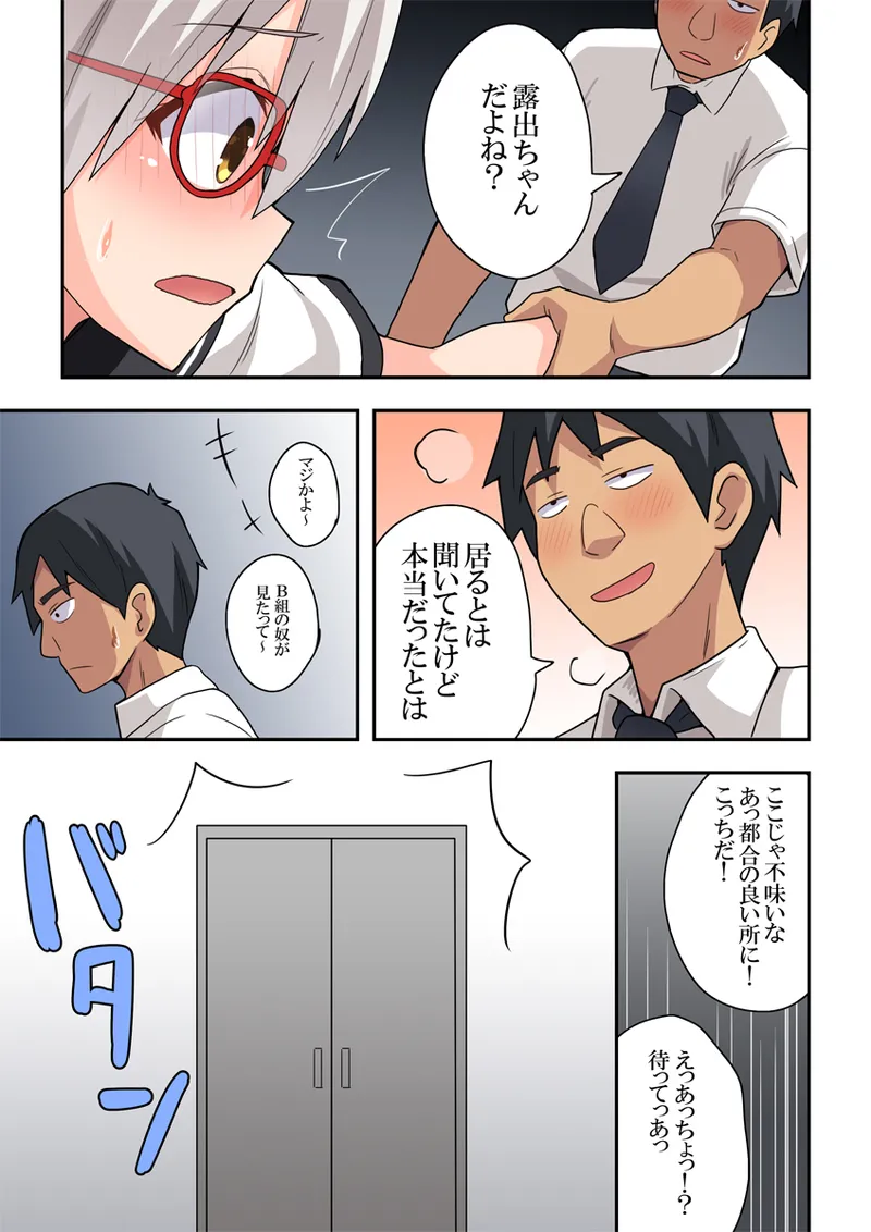 หน้า 34