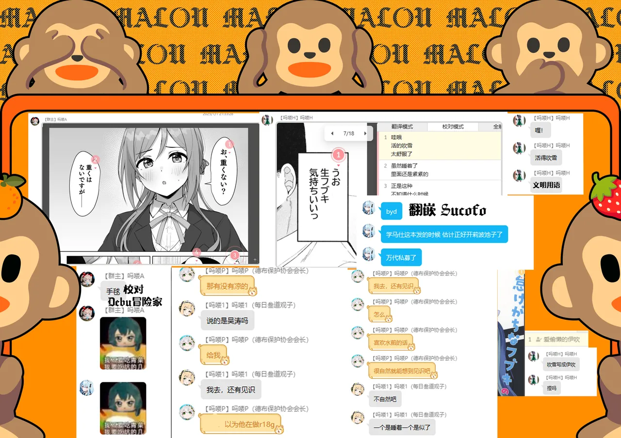 หน้า 29