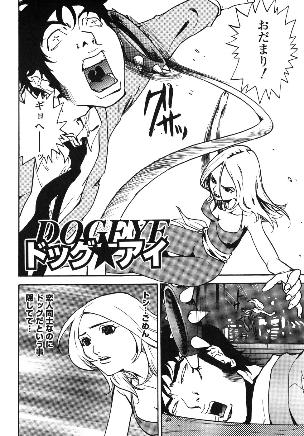 หน้า 116