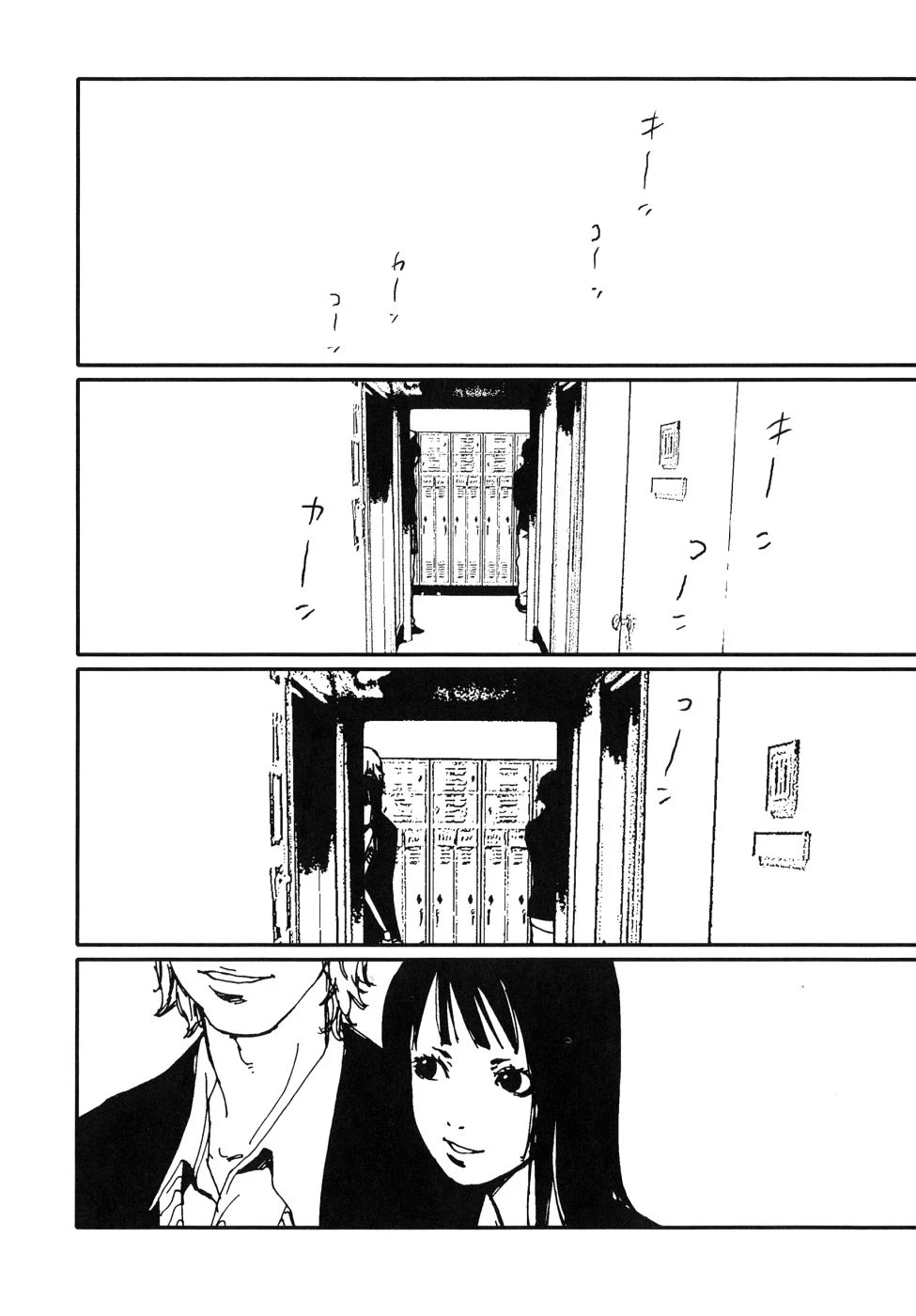 หน้า 126