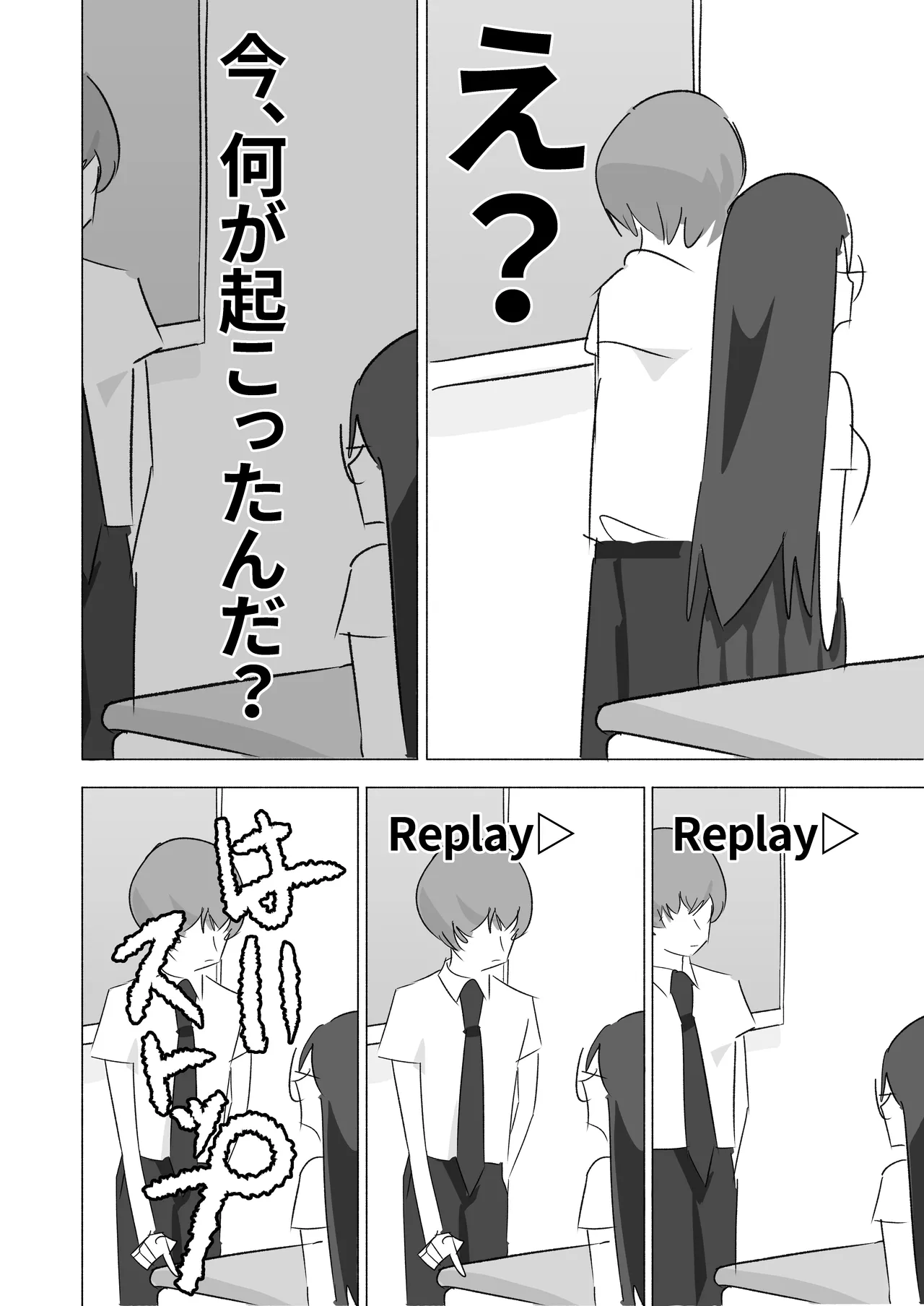 หน้า 22