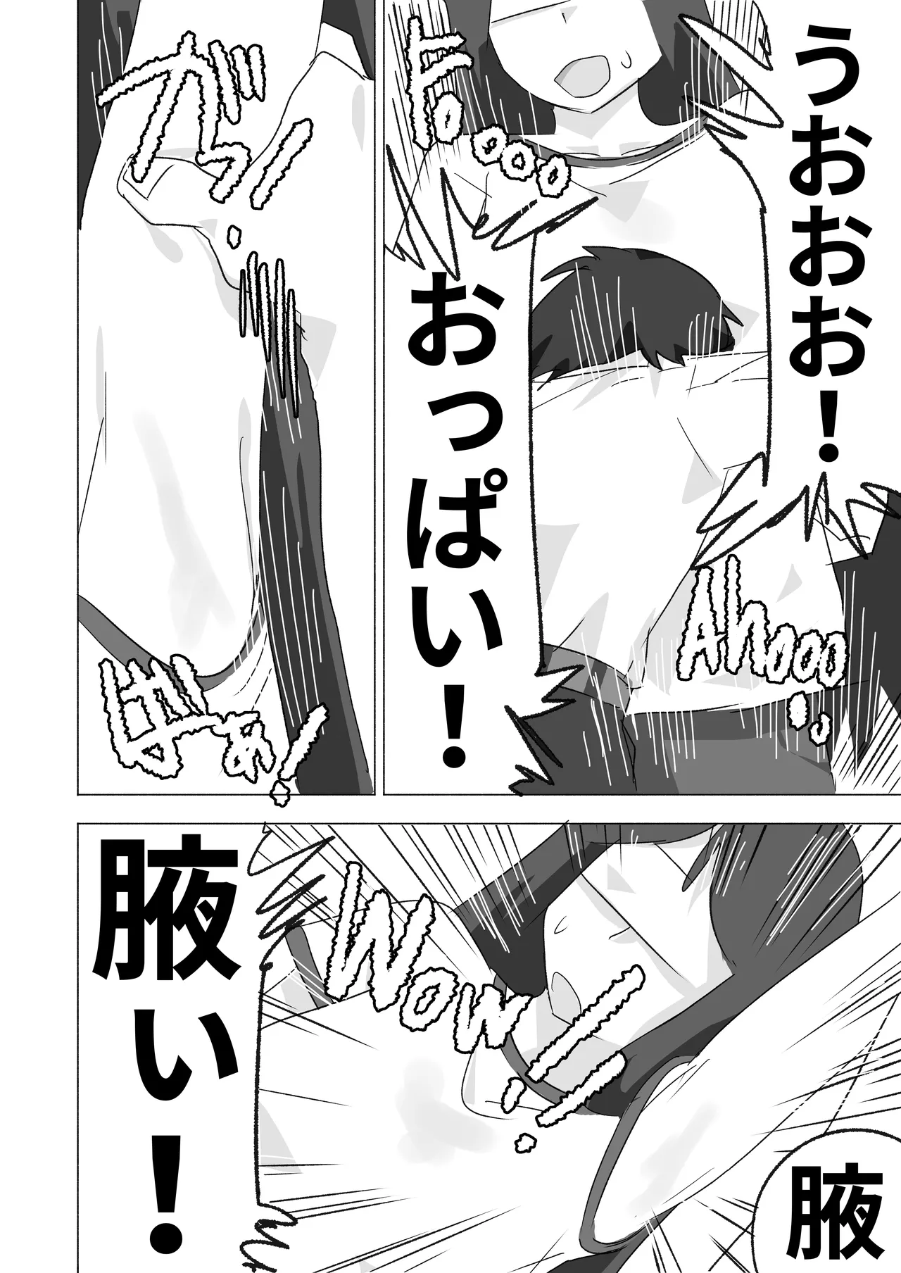 หน้า 46