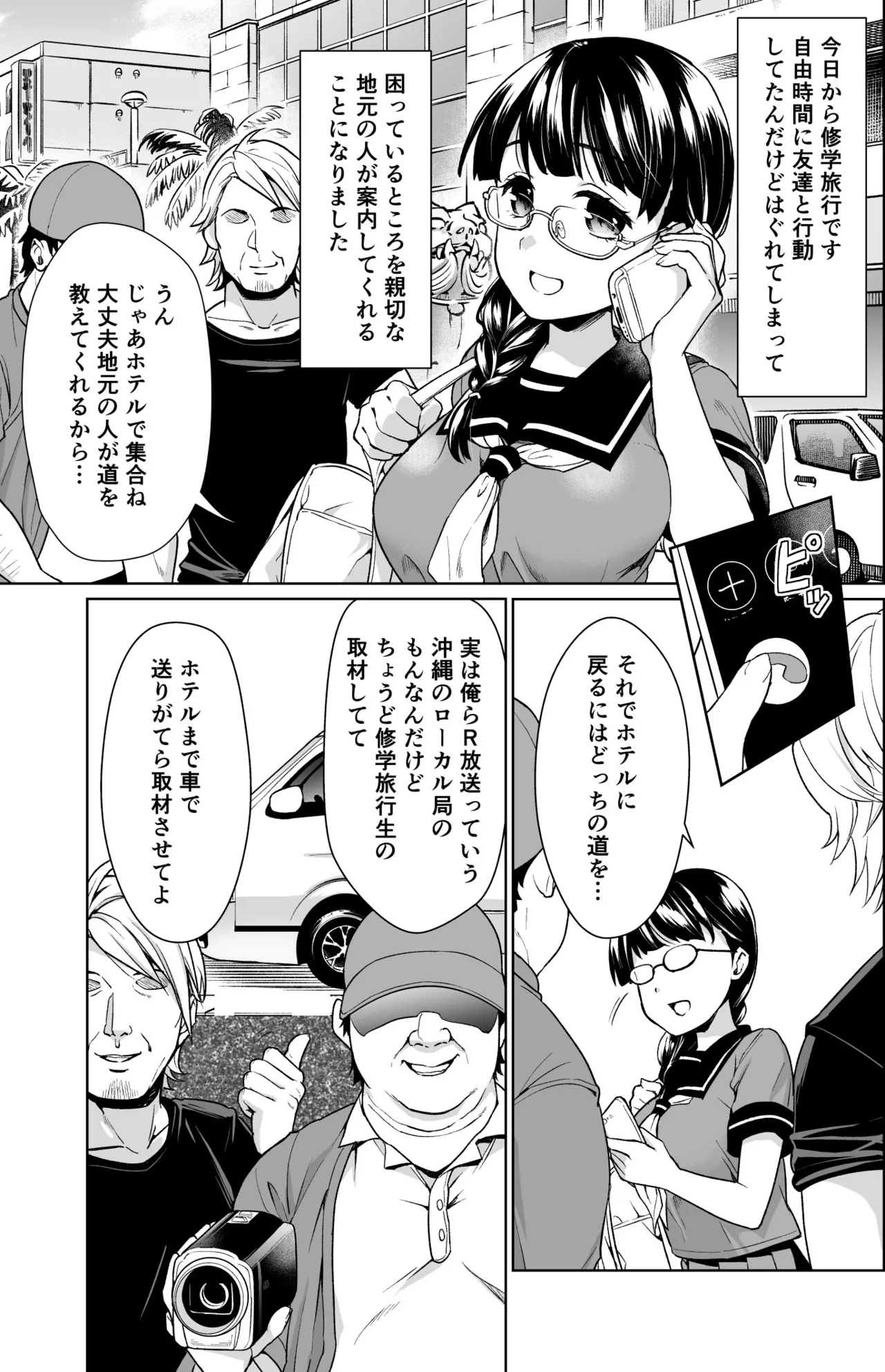 หน้า 40