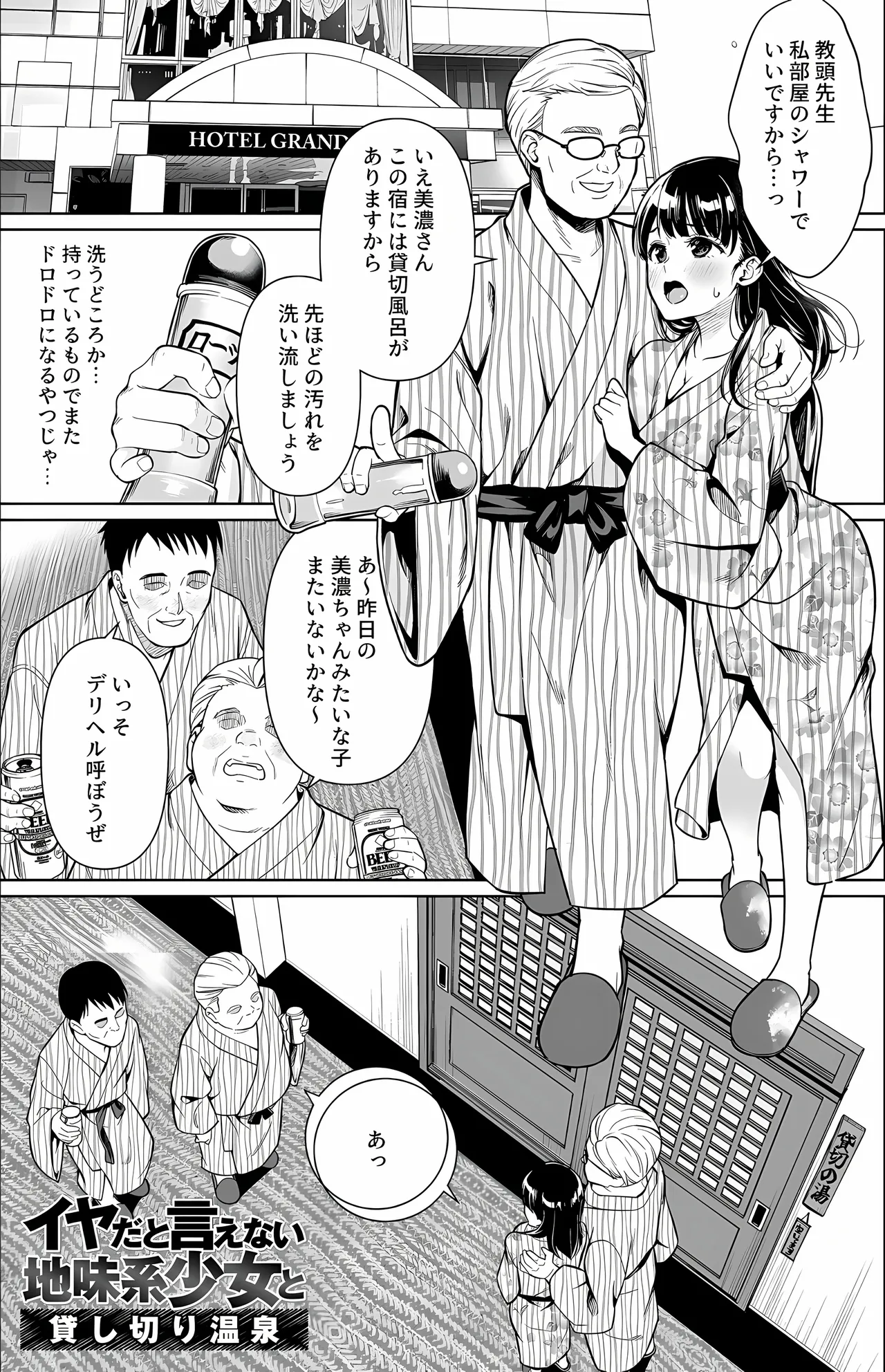 หน้า 178