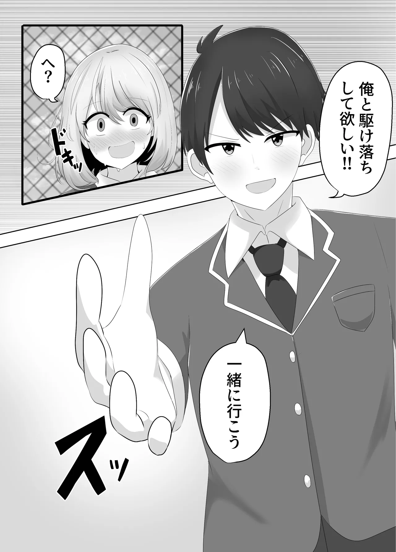 หน้า 28