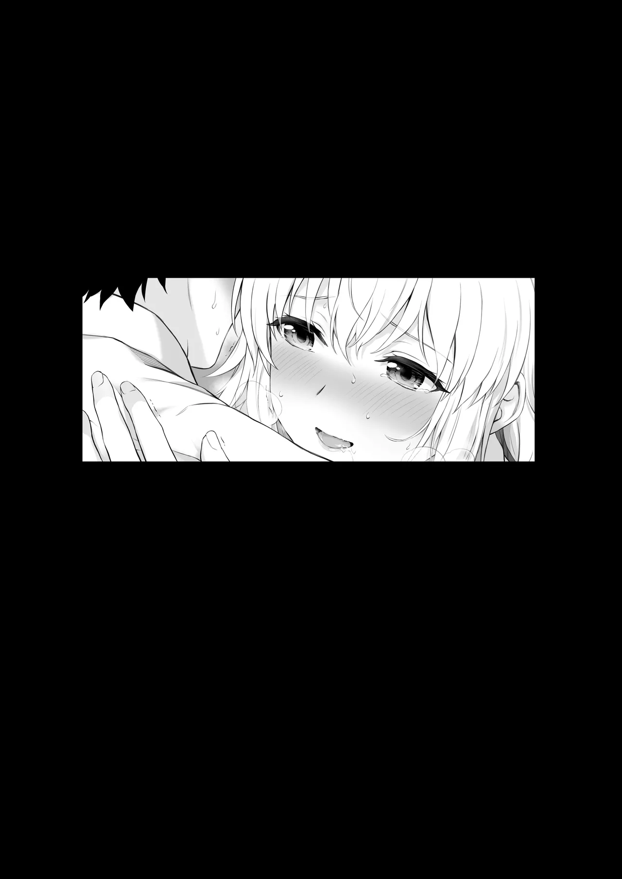 หน้า 74