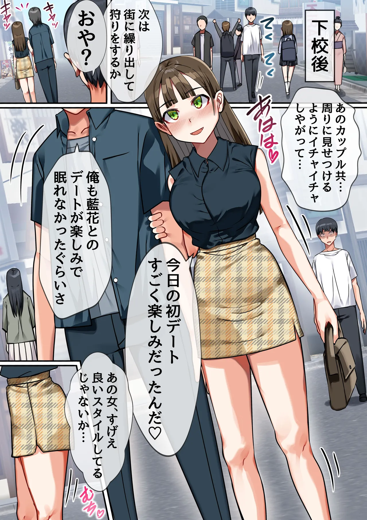 หน้า 5