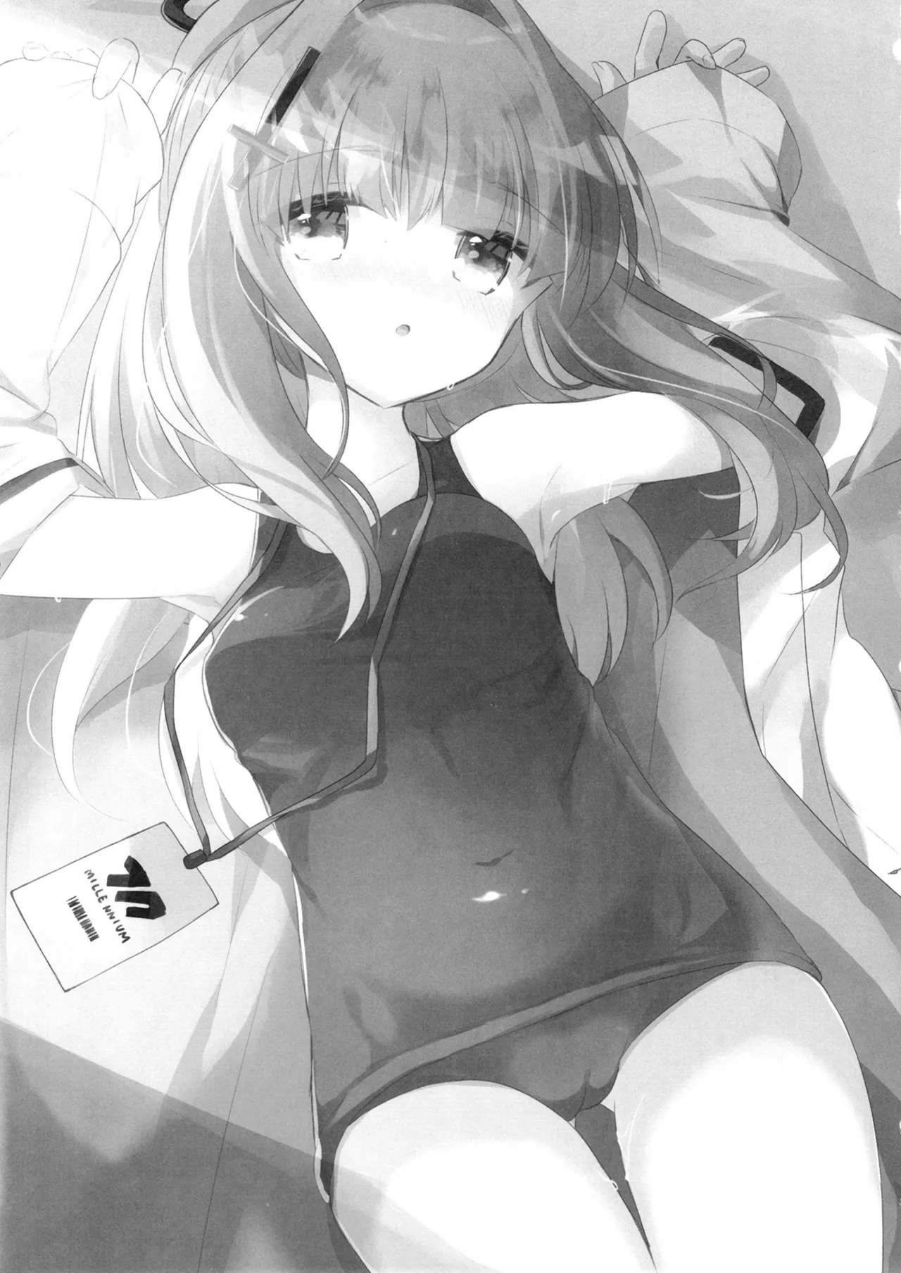 หน้า 2
