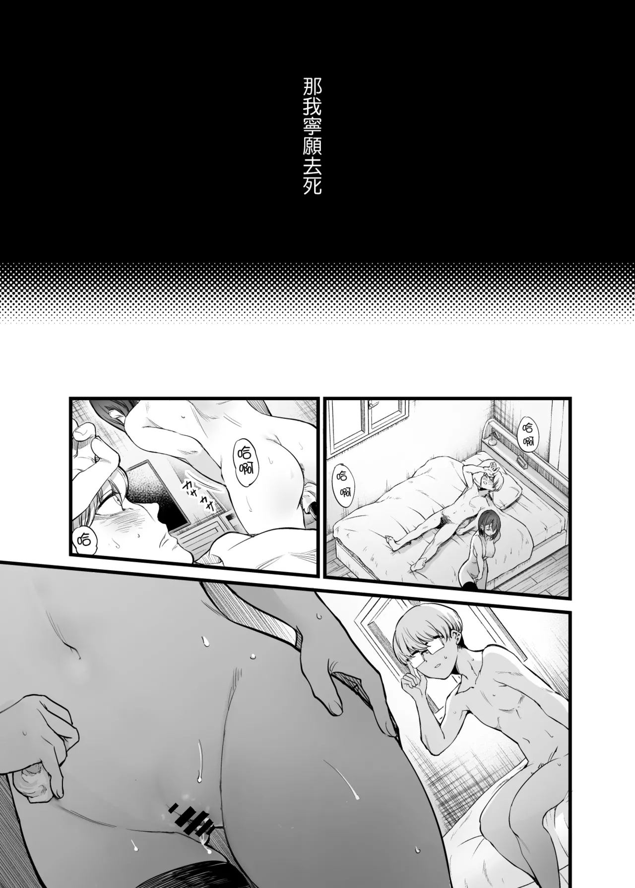 หน้า 62