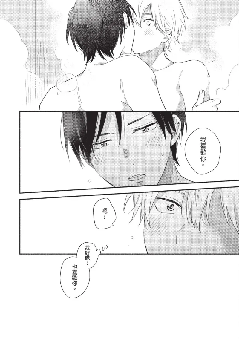 หน้า 68
