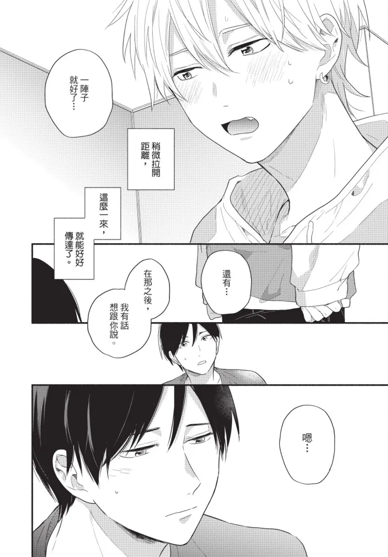 หน้า 94