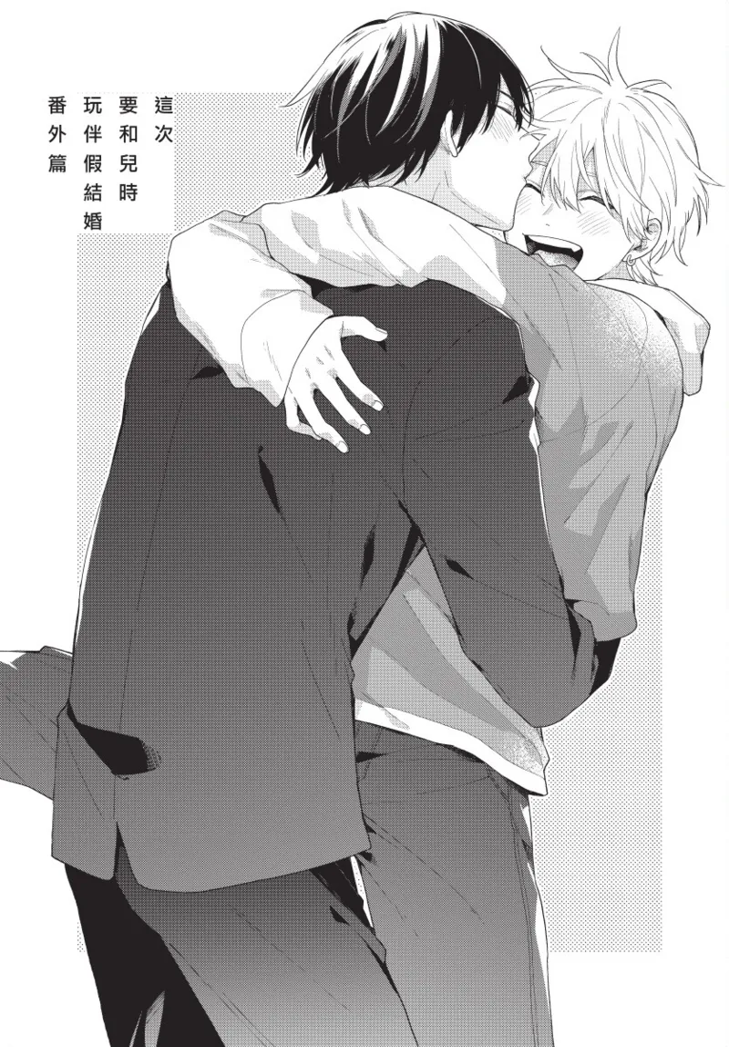 หน้า 163