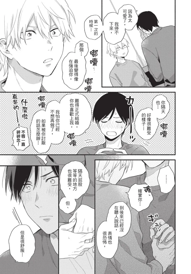 หน้า 169