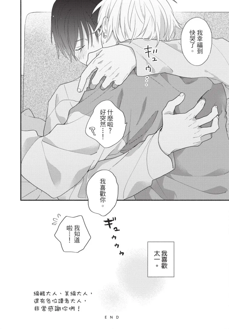 หน้า 186