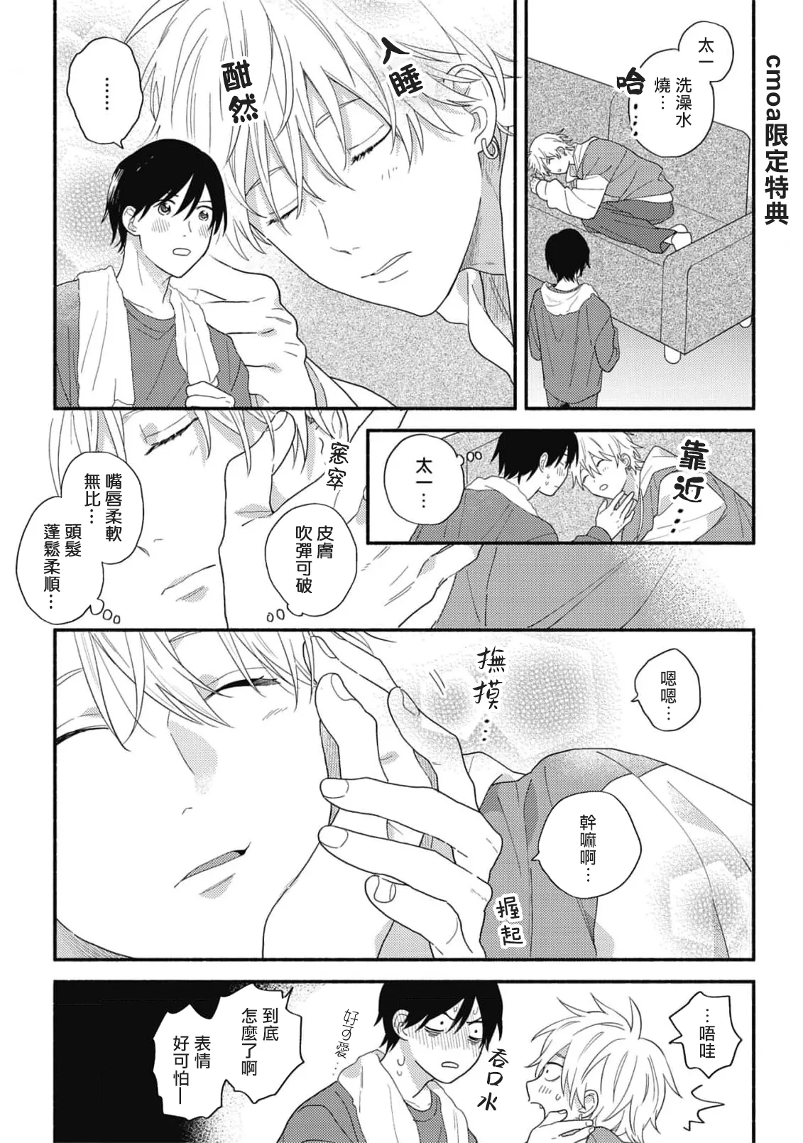 หน้า 189