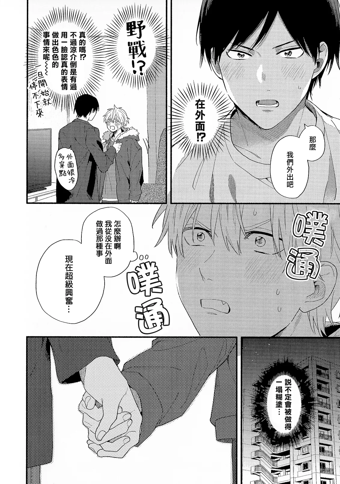 หน้า 218