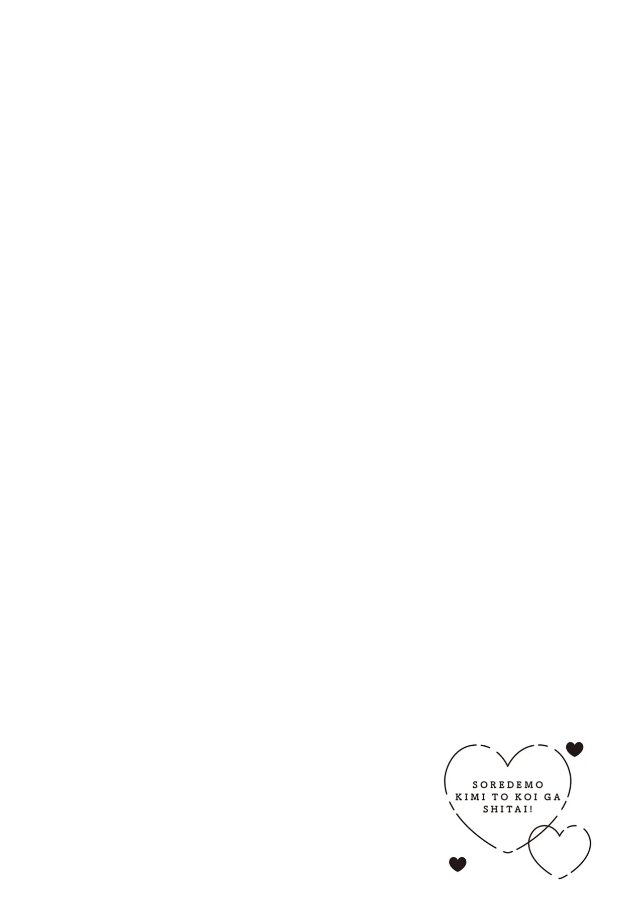 หน้า 103