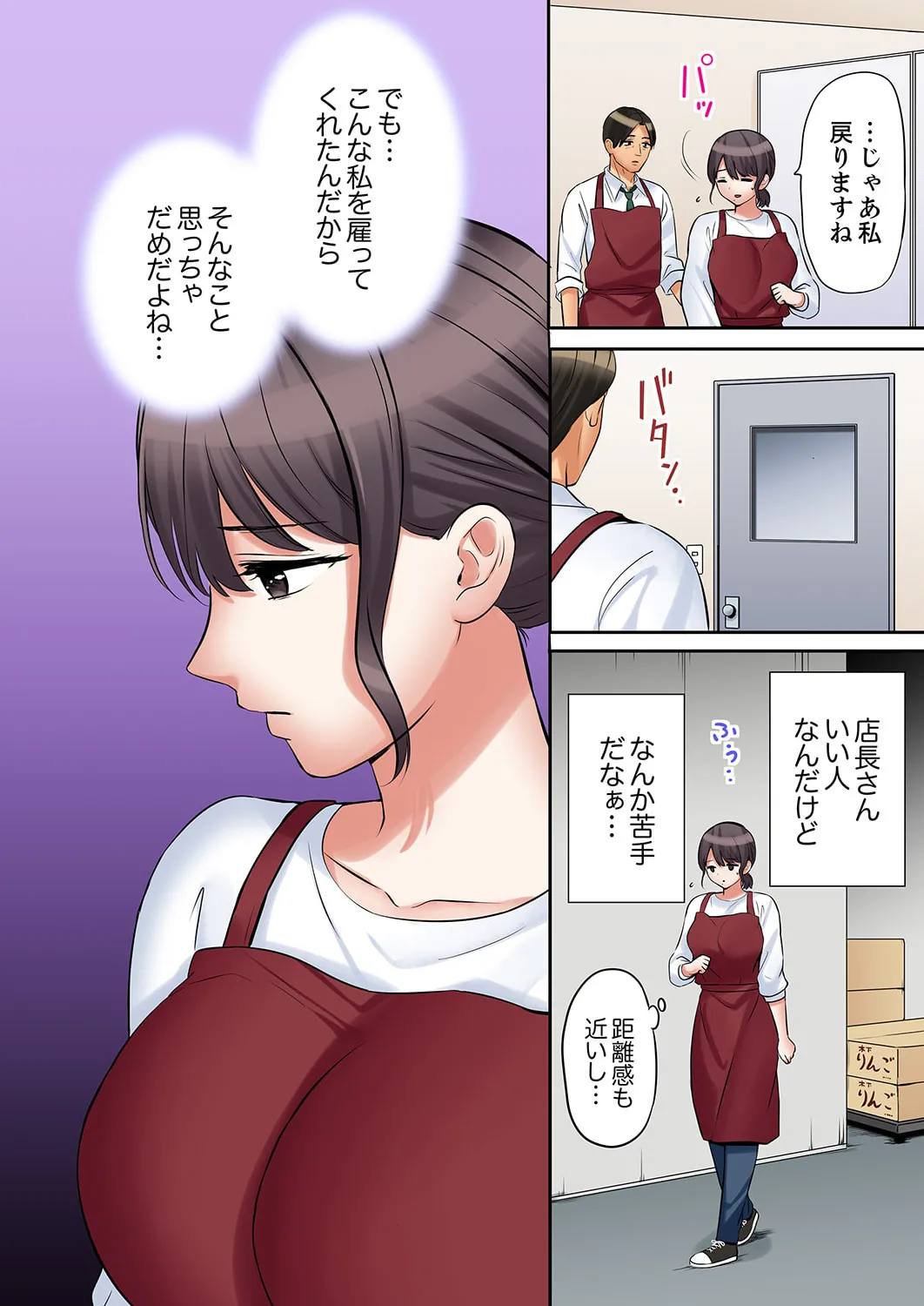 หน้า 162