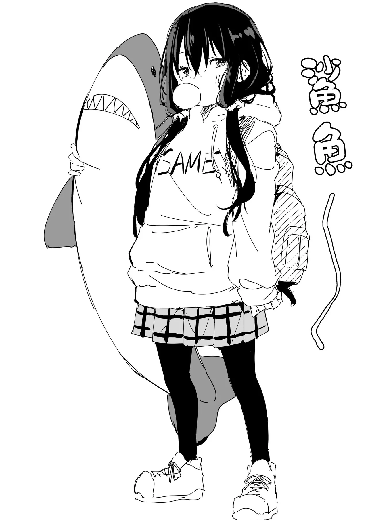 หน้า 105