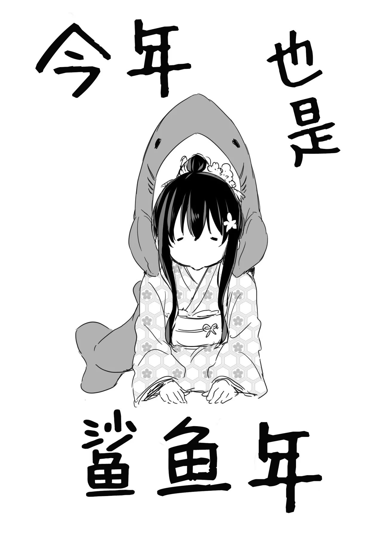 หน้า 106