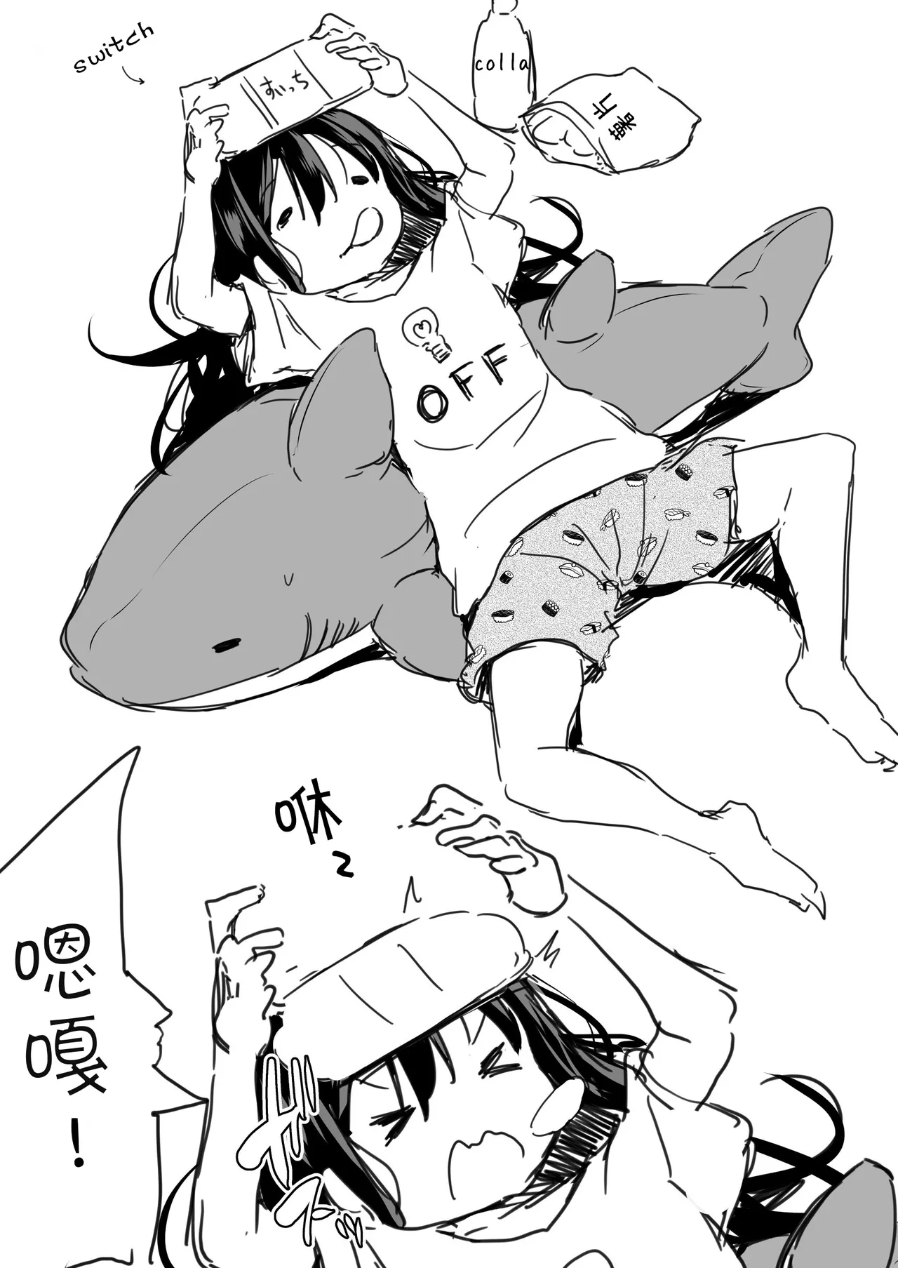 หน้า 108