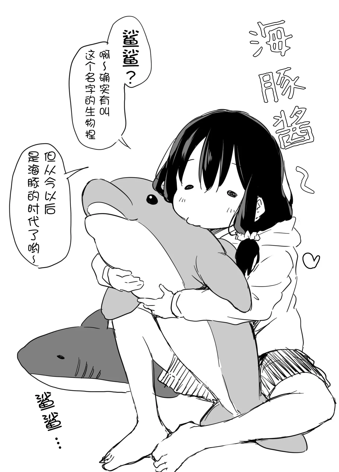 หน้า 109