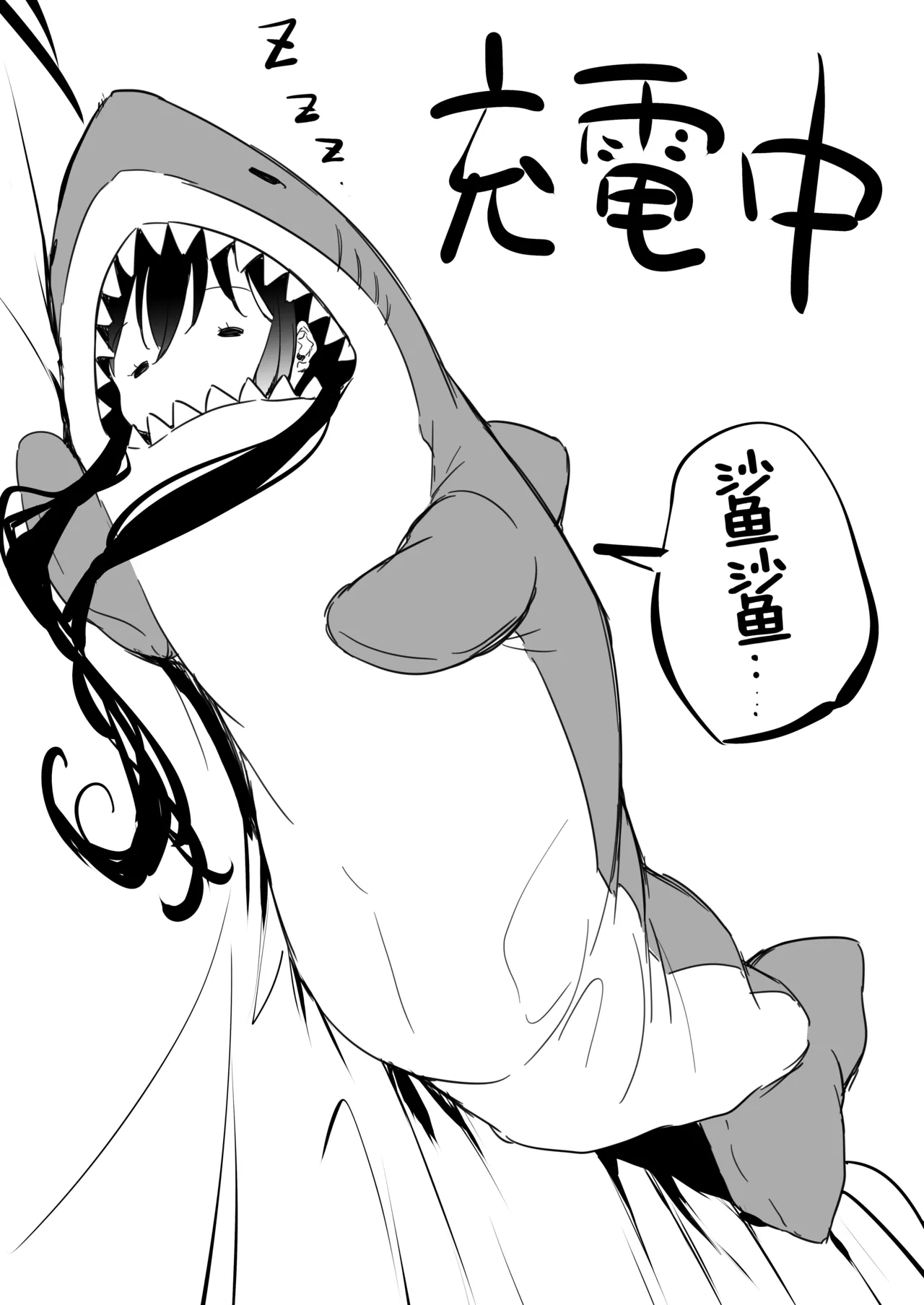 หน้า 115