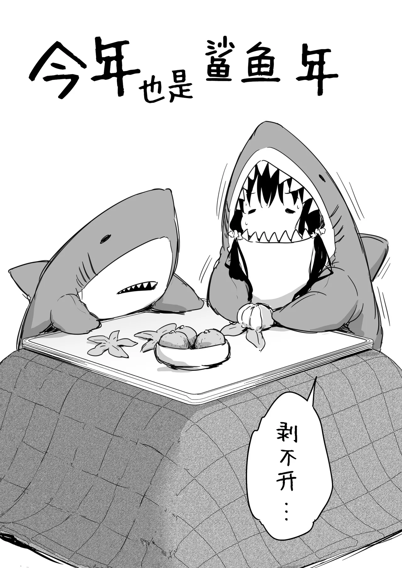หน้า 116