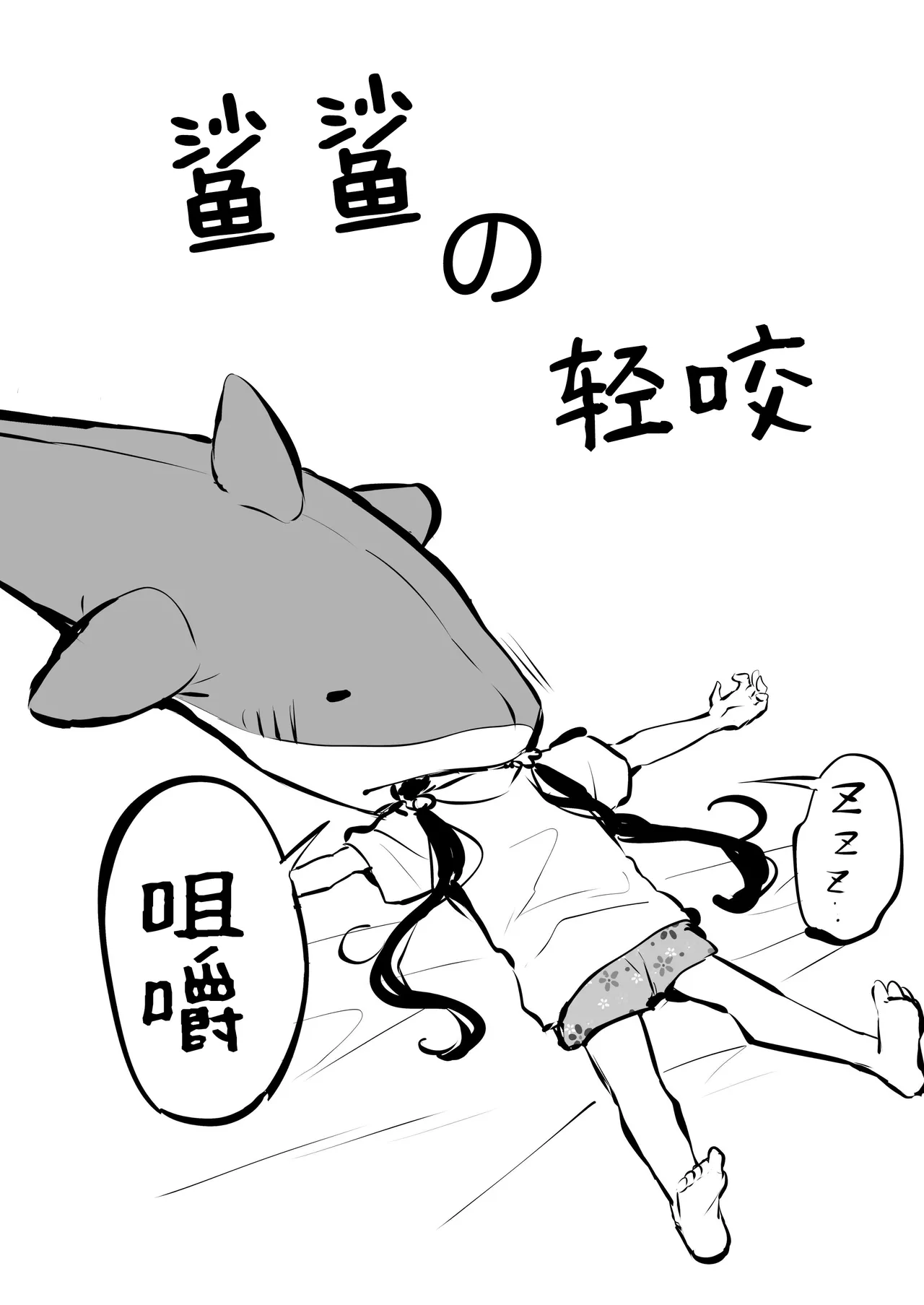 หน้า 119